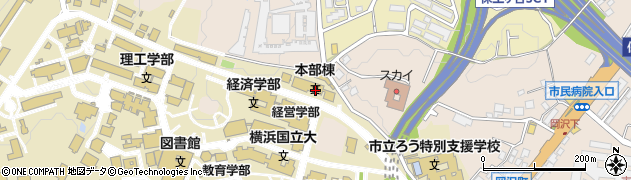 横浜国立大学周辺の地図