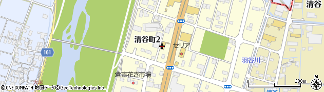タイヤ館倉吉周辺の地図