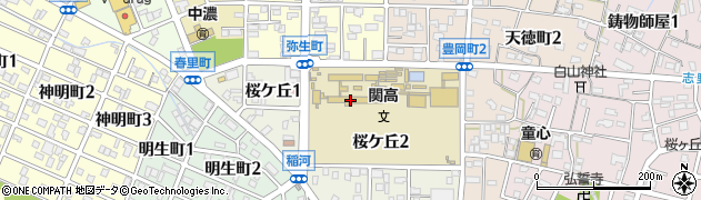 岐阜県立関高等学校周辺の地図