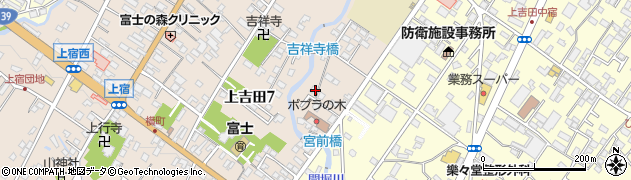 株式会社ホワイト急便山梨　上宿店周辺の地図
