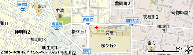 関高校周辺の地図