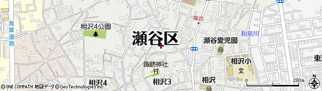 神奈川県横浜市瀬谷区相沢周辺の地図