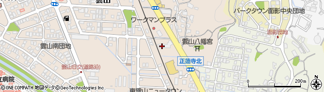 保険クリニック　鳥取雲山店周辺の地図
