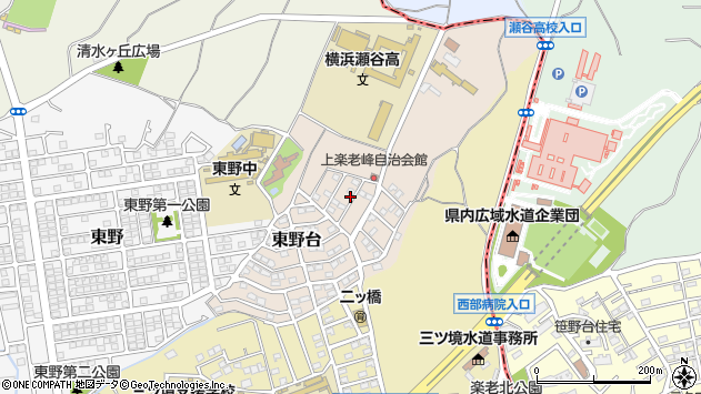 〒246-0011 神奈川県横浜市瀬谷区東野台の地図