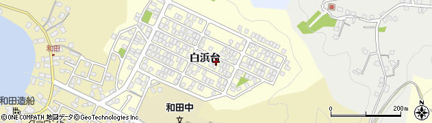 京都府舞鶴市白浜台64周辺の地図
