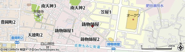 岐阜県関市鋳物師屋周辺の地図