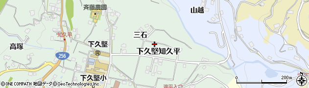 長野県飯田市下久堅知久平周辺の地図