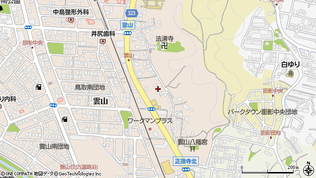 〒680-0862 鳥取県鳥取市雲山の地図