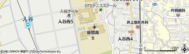 神奈川県立座間高等学校周辺の地図