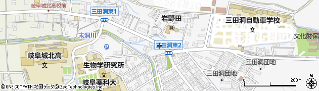三田洞自動車学校口周辺の地図