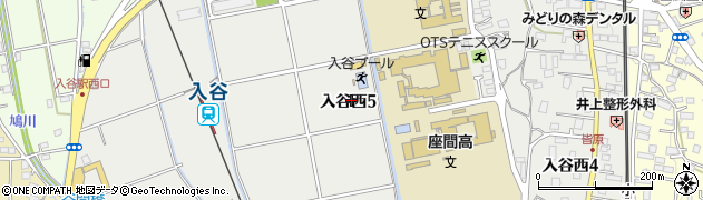 神奈川県座間市入谷西5丁目周辺の地図