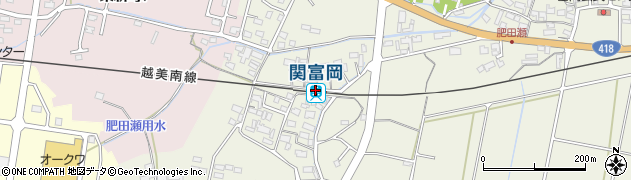 関富岡駅周辺の地図