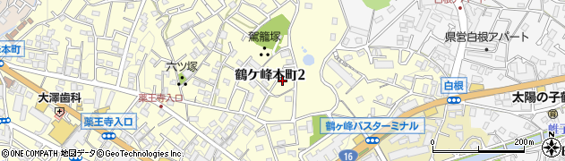 神奈川県横浜市旭区鶴ケ峰本町2丁目20周辺の地図