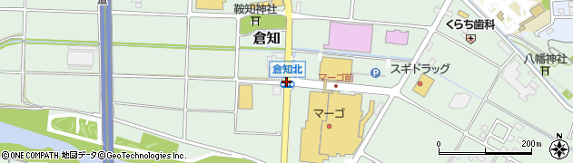 倉知北周辺の地図