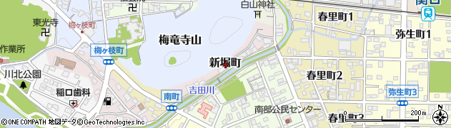 岐阜県関市新堀町周辺の地図