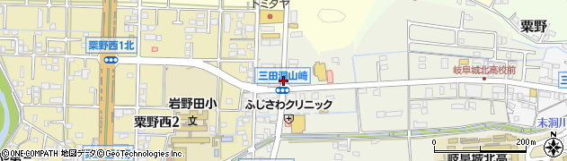 三田洞山崎周辺の地図