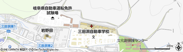 三田洞自動車学校周辺の地図