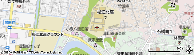 島根県立松江北高等学校　体育科研究室周辺の地図