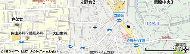 神奈川県座間市立野台周辺の地図