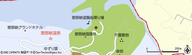 恵那峡ビジターセンター周辺の地図