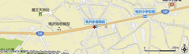 鳴沢歩道橋前周辺の地図