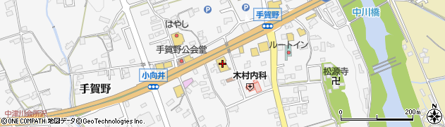 イエローハット中津川店周辺の地図