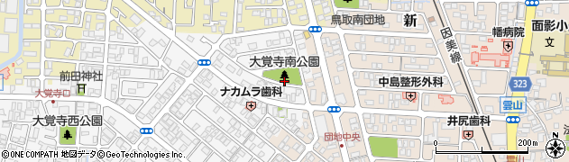 大覚寺南公園周辺の地図