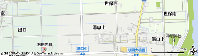 岐阜県岐阜市溝口（上）周辺の地図