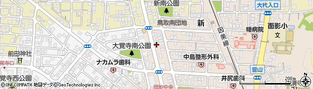 鳥取県鳥取市新111周辺の地図
