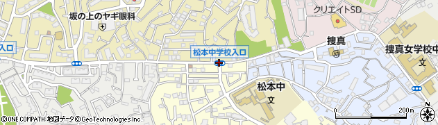 松本中学校入口周辺の地図