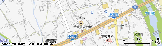 セリア中津川インター店周辺の地図