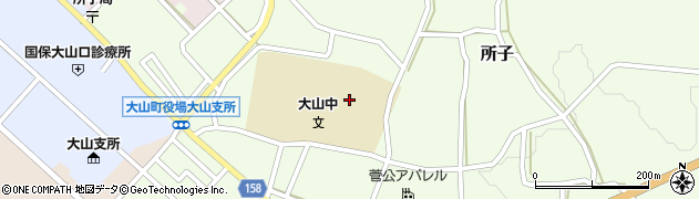 鳥取県西伯郡大山町所子218周辺の地図