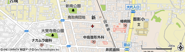 鳥取県鳥取市新86周辺の地図