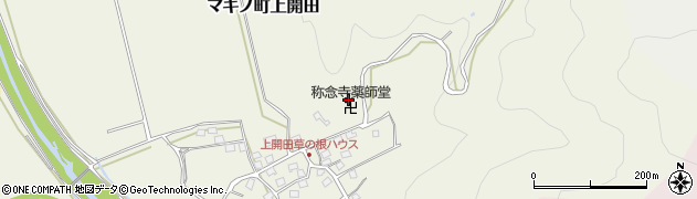 滋賀県高島市マキノ町上開田8周辺の地図