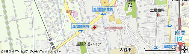 神奈川県　警察署座間警察署周辺の地図