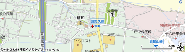 倉知ふれあいセンター前周辺の地図
