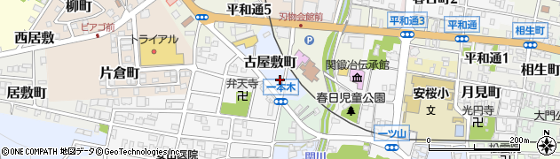 岐阜県関市古屋敷町周辺の地図