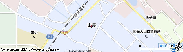 鳥取県大山町（西伯郡）末長周辺の地図