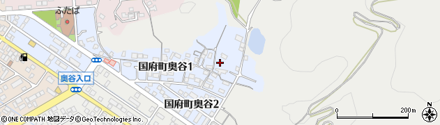 鳥取県鳥取市国府町奥谷周辺の地図