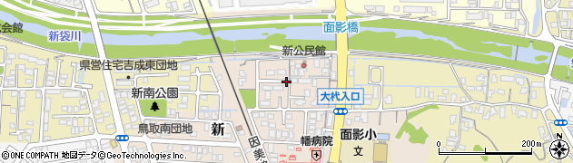 鳥取県鳥取市新周辺の地図