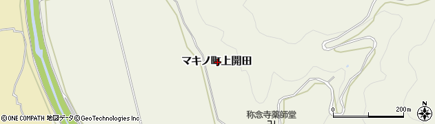 滋賀県高島市マキノ町上開田周辺の地図