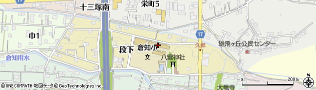 関市立倉知小学校周辺の地図