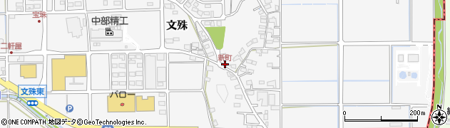 新町周辺の地図