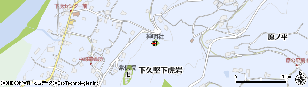 長野県飯田市下久堅下虎岩2256周辺の地図