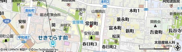 岐阜県関市常盤町周辺の地図