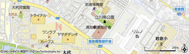鳥取県東部庁舎　鳥取県鳥取県土整備事務所・河川砂防課・課長周辺の地図