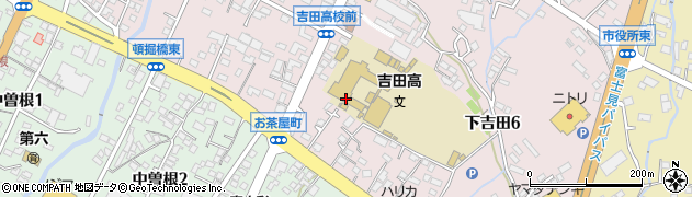 山梨県立吉田高等学校周辺の地図