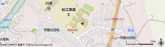 島根県立松江東高等学校周辺の地図