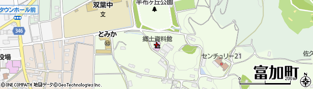 富加町役場　郷土資料館周辺の地図