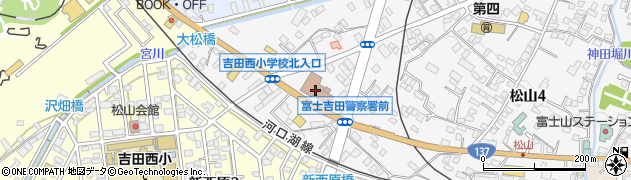 富士五湖消防本部　管理課周辺の地図